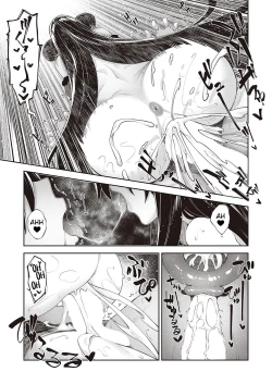 Page 16 of Isekai Kita node Sukebe Skill de Zenryoku Ouka Shiyou to Omou 6me| I Came to Another World, So I Think I'm Gonna Enjoy My Sex Skills to the Fullest! #6
