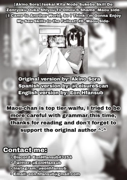 Page 18 of Isekai Kita node Sukebe Skill de Zenryoku Ouka Shiyou to Omou 6me| I Came to Another World, So I Think I'm Gonna Enjoy My Sex Skills to the Fullest! #6