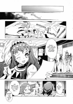 Page 15 of Eiyuu Senki - The World Conquest | Chapter 10