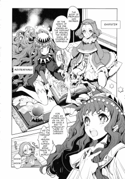 Page 2 of Eiyuu Senki - The World Conquest | Chapter 10