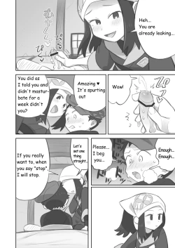 Page 6 of Tekoki Manga