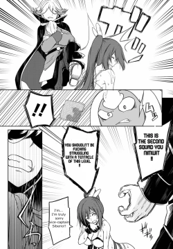 Page 107 of Tentacle Hole Volume 1