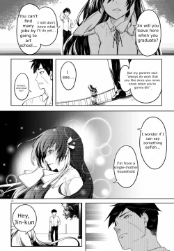 Page 17 of Tentacle Hole Volume 1