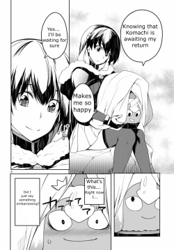 Page 80 of Tentacle Hole Volume 1