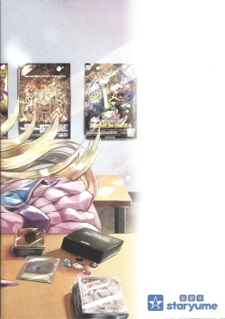 Page 28 of Overlay Magic Color