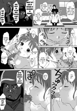 Page 195 of Better Girls Ch. 1-7