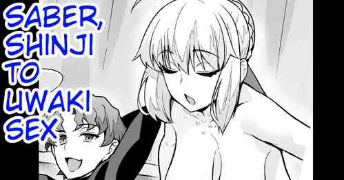 Download Saber, Shinji to Uwaki Sex suru
