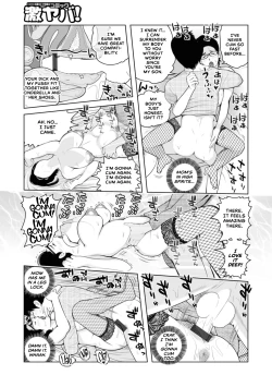 Page 125 of Mama-tachi... Harandemo ii no?