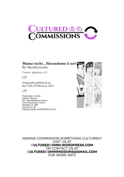 Page 143 of Mama-tachi... Harandemo ii no?