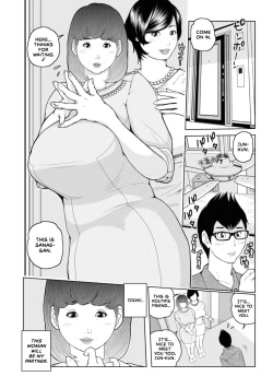 Page 24 of Mama-tachi... Harandemo ii no?