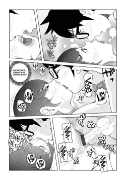 Page 58 of Mama-tachi... Harandemo ii no?