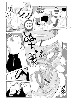 Page 81 of Mama-tachi... Harandemo ii no?