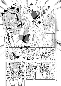 Page 19 of Soujuu no Valerie Inu PetGun Valerie into a Pet Dog