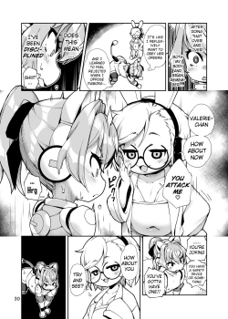 Page 30 of Soujuu no Valerie Inu PetGun Valerie into a Pet Dog