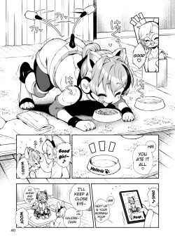 Page 40 of Soujuu no Valerie Inu PetGun Valerie into a Pet Dog