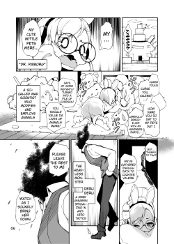 Page 6 of Soujuu no Valerie Inu PetGun Valerie into a Pet Dog