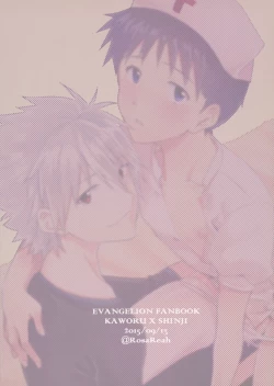 Page 34 of Kaworu-kun e no Present