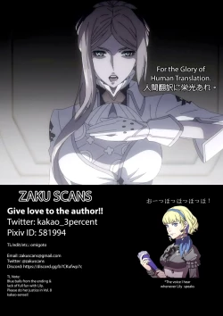 Page 31 of Koakuma Setsuko no Himitsu Vol.7 | The Secret of The Little Devil Setsuko vol.7