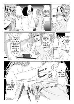 Page 20 of Kokoro no Katachi Sei no Katachi | The Shape of my Mind, the Shape of my Heart