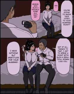 Page 12 of Konya, Tsuma ga Tanin to Neru | Tonight My Wife Sleeps With A Stranger