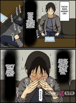 Page 2 of Konya, Tsuma ga Tanin to Neru | Tonight My Wife Sleeps With A Stranger