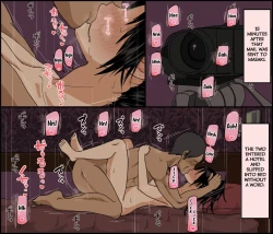 Page 41 of Konya, Tsuma ga Tanin to Neru | Tonight My Wife Sleeps With A Stranger