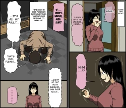 Page 88 of Konya, Tsuma ga Tanin to Neru | Tonight My Wife Sleeps With A Stranger