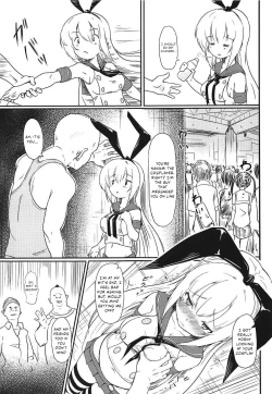 Page 4 of Netori Joker 2