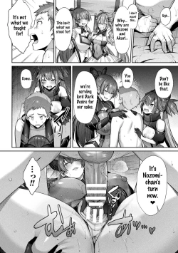 Page 16 of Seikou Senki Jewel Luminous Otome Futari Otsuru Toki Ch. 6-Epilogue