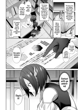 Page 28 of Seikou Senki Jewel Luminous Otome Futari Otsuru Toki Ch. 6-Epilogue