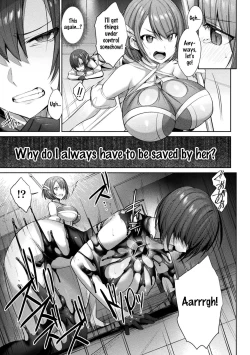 Page 43 of Seikou Senki Jewel Luminous Otome Futari Otsuru Toki Ch. 6-Epilogue