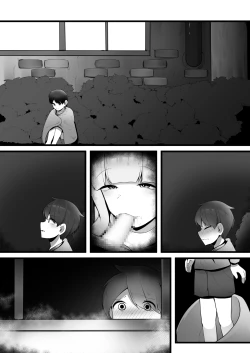 Page 16 of Yasashii Sister Onee-san no Himitsu o Saguttara Jitsu wa Succubus de Muriyari Keiyaku Saserarechau Hanashi