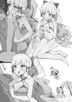 Page 11 of Health Connect R - Saren no Baai