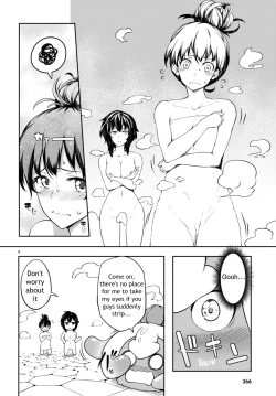 Page 147 of Tentacle Hole Volume 2