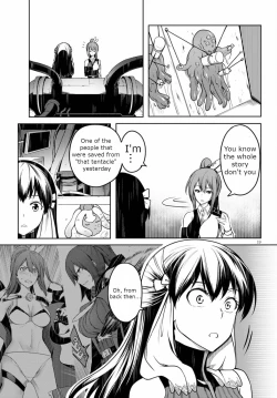 Page 22 of Tentacle Hole Volume 2