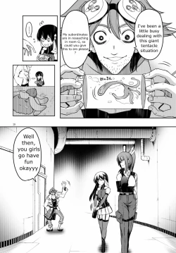 Page 31 of Tentacle Hole Volume 2