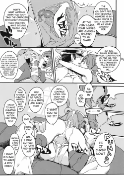 Page 17 of Ninpin Shimai wa Oborenai!