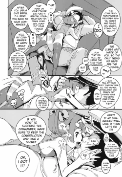 Page 18 of Ninpin Shimai wa Oborenai!