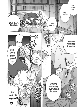 Page 16 of Kininaru Anoko wo Mama ni Shichao | I'll Make That Girl On My Mind into a Mama