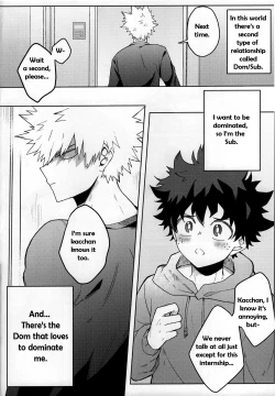 Page 3 of Amaku Torokeru Cream Soda