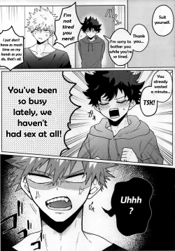 Page 4 of Amaku Torokeru Cream Soda