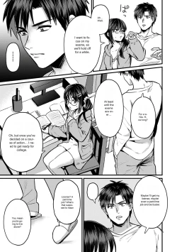 Page 18 of Konomi ja Nai kedoAmazing Sex Chemistry With My Annoying Older Sister~ 7