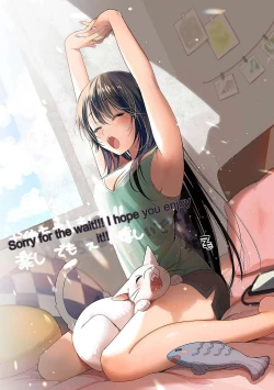 Page 34 of Konomi ja Nai kedoAmazing Sex Chemistry With My Annoying Older Sister~ 7