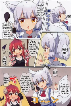 Page 3 of Kono Mahou Shoujo Mendokusai | This Magical Girl Is So Troublesome!