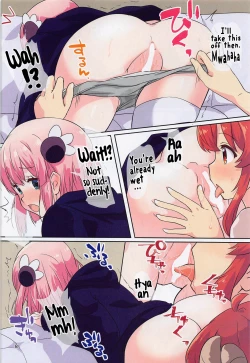 Page 8 of Kono Mahou Shoujo Mendokusai | This Magical Girl Is So Troublesome!