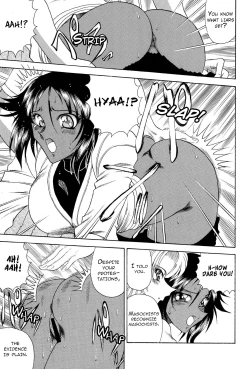 Page 14 of ZONE 34 WILL THE MAKE DO WITH BY YOU