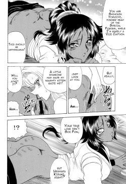 Page 15 of ZONE 34 WILL THE MAKE DO WITH BY YOU