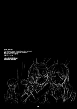 Page 58 of RARE HEROES