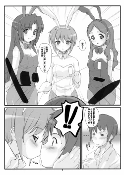 Page 7 of RARE HEROES