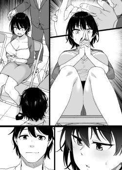 Page 16 of Saiminjutsu ni Kakariyasui Kanojo